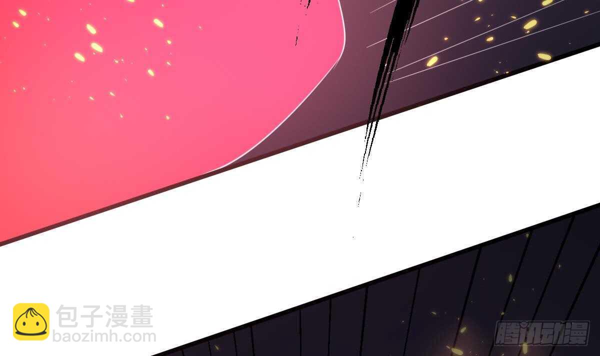 紋陰師 - 第76話 超度陳蕾(1/2) - 7