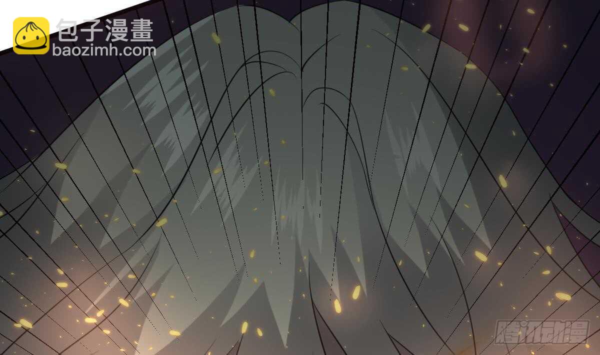 紋陰師 - 第76話 超度陳蕾(1/2) - 8