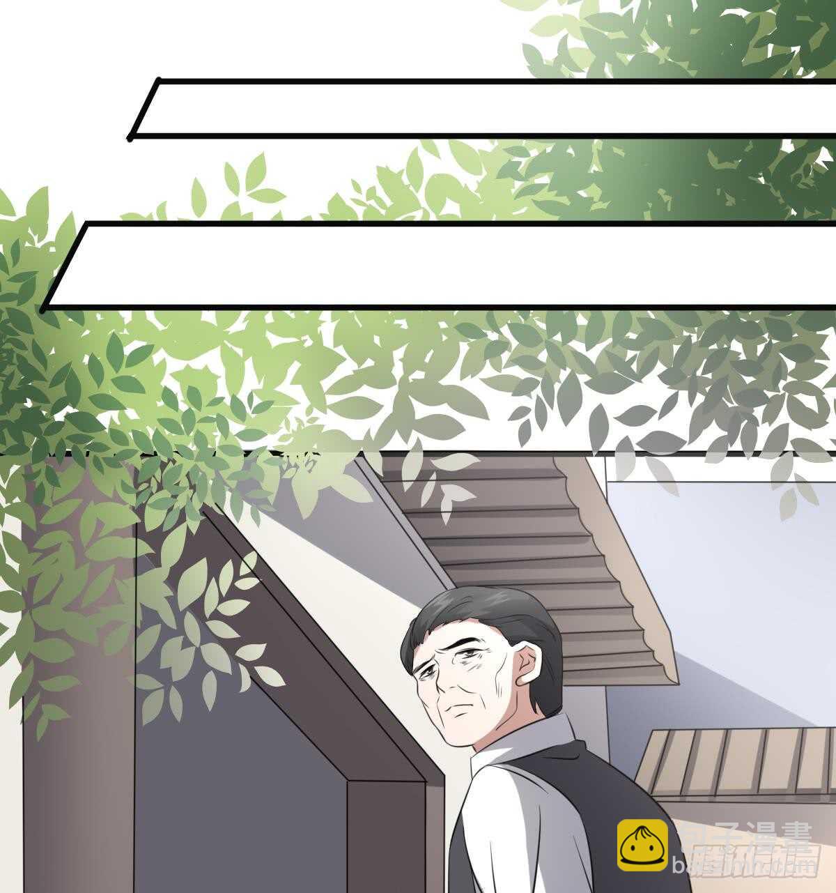 紋陰師 - 第78話 雙生靈&同心結 - 4