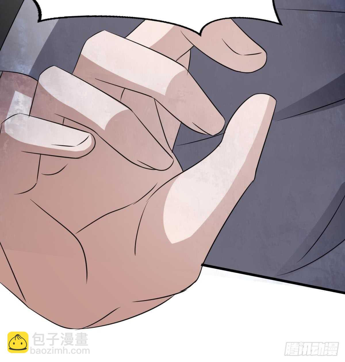 紋陰師 - 第80話 程醫生殺人(2/2) - 1