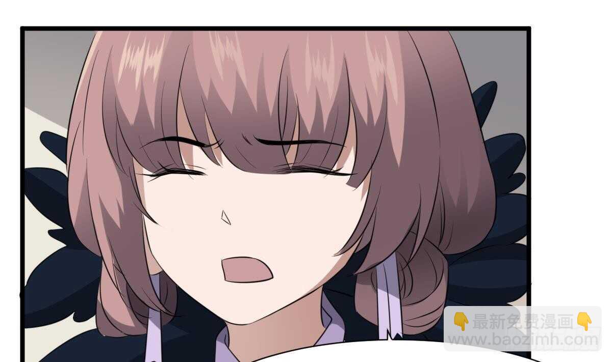 紋陰師 - 第82話 化爲虛無 - 3