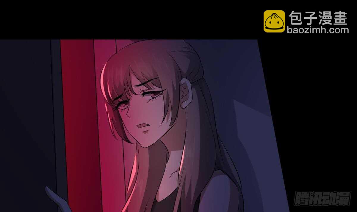 第84话 董小姐-第84话