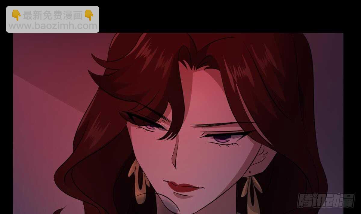 第84话 董小姐-第84话