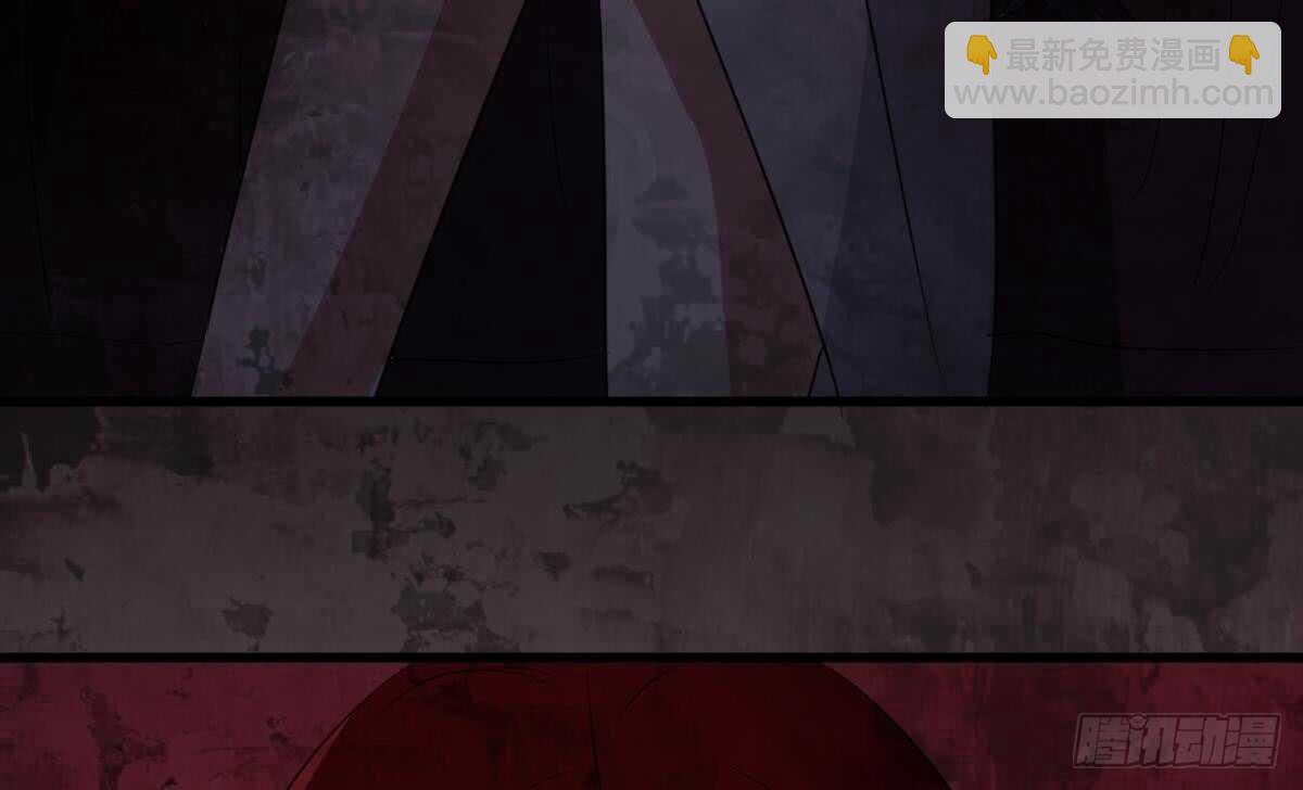 第84话 董小姐-第84话