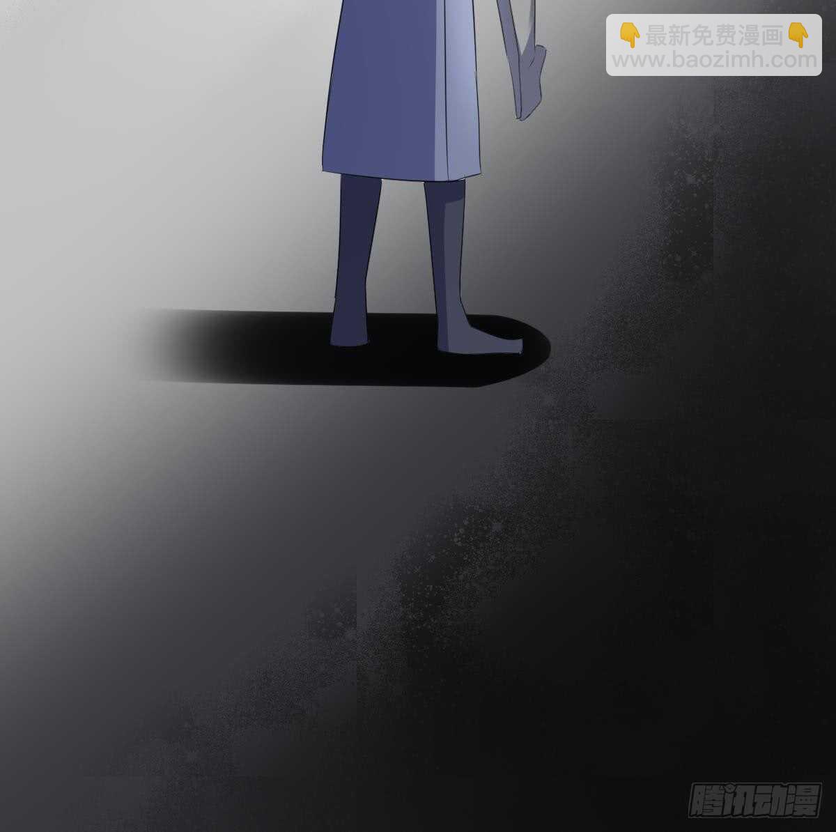 紋陰師 - 第92話 百年深仇(2/2) - 1