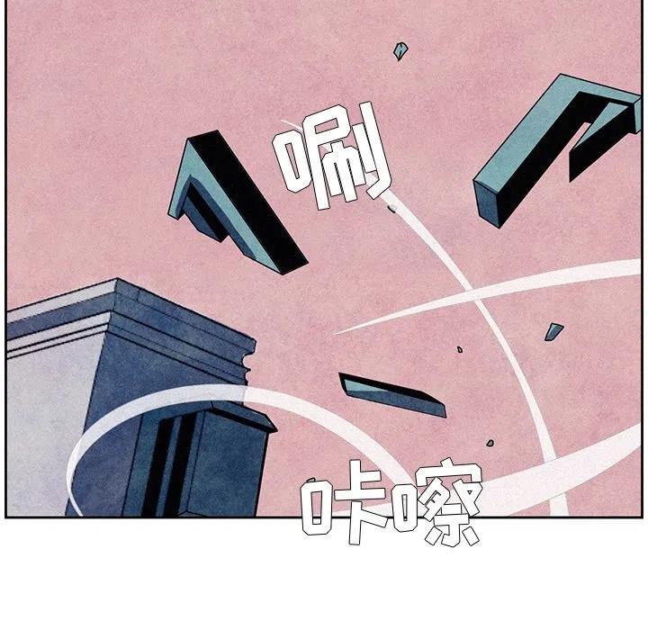 瘟疫医师 - 6(1/2) - 3