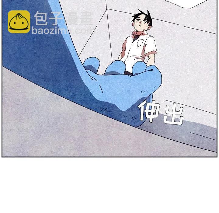 瘟疫医师 - 6(1/2) - 6