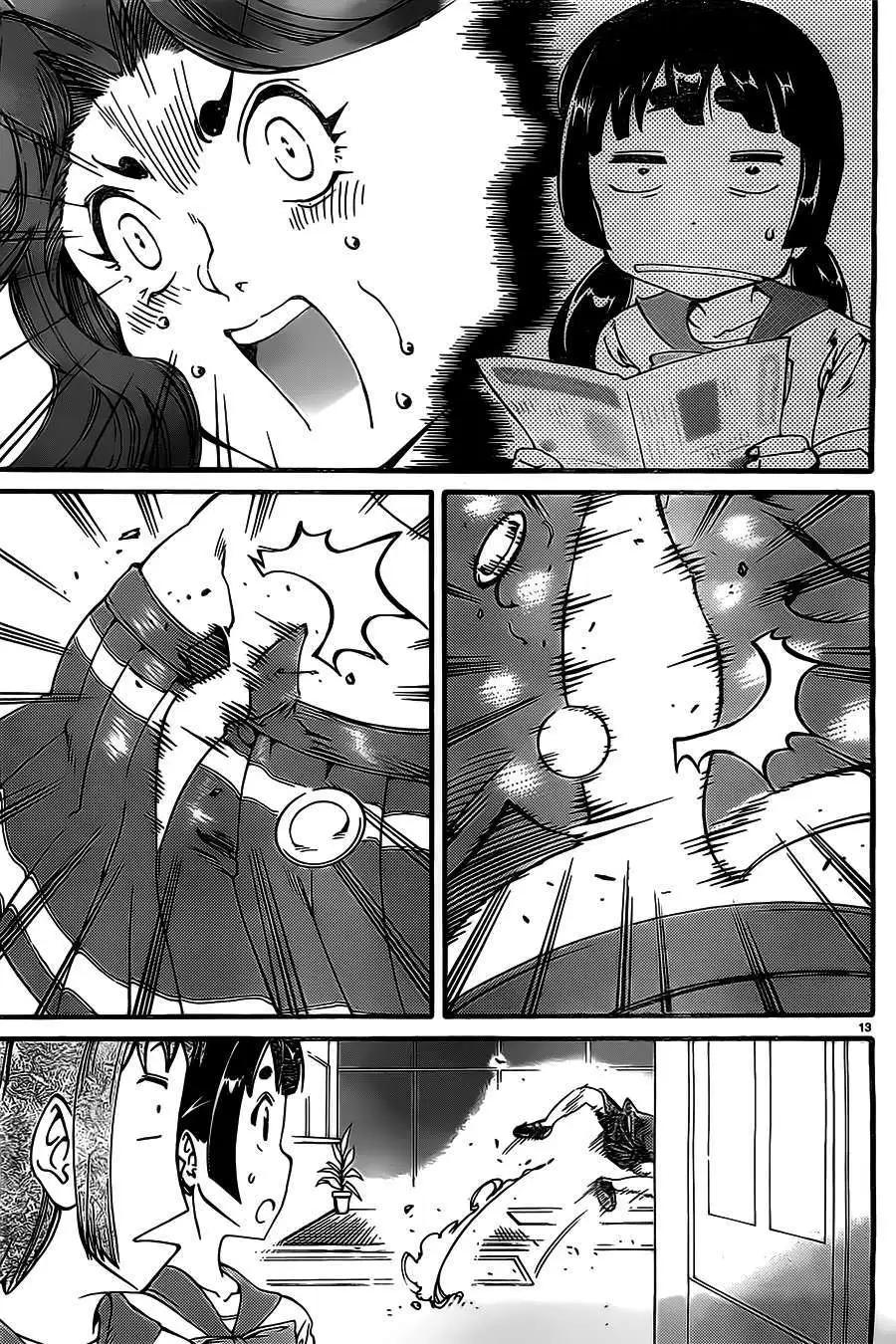 溫周的日常物語 - 第27回 - 1