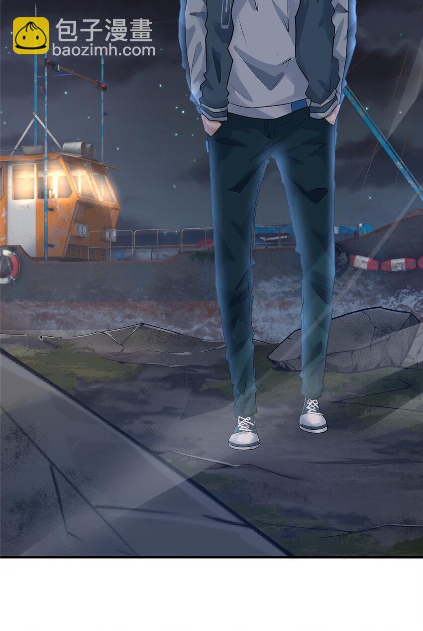 106 陈诺VS船长(1/2)-第106话