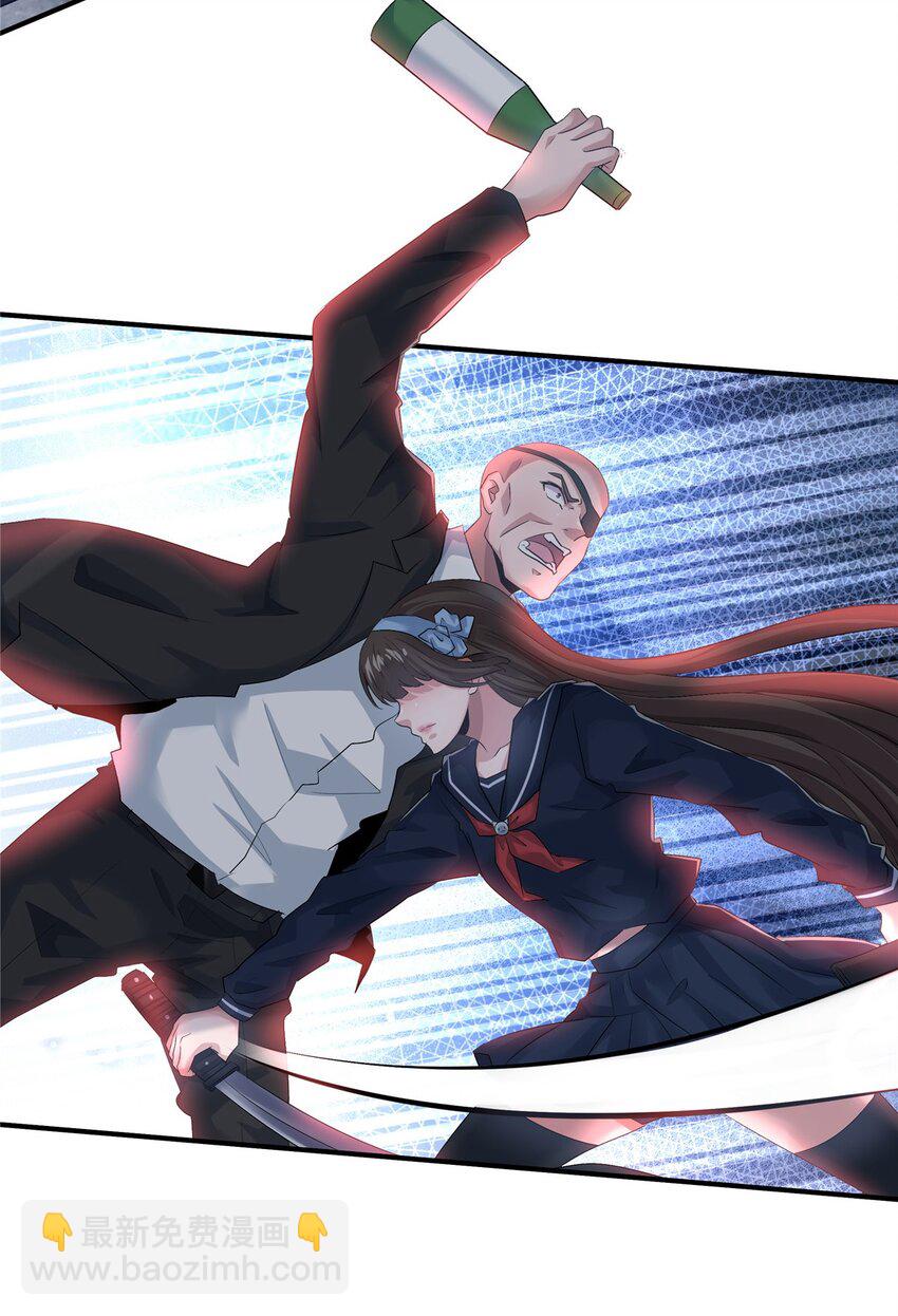 109 西城薰-第110话