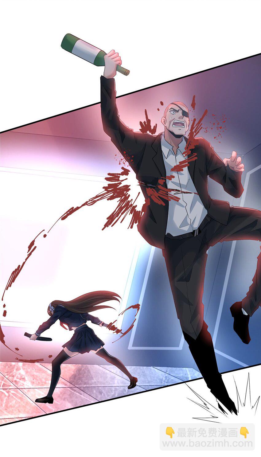 109 西城薰-第110话