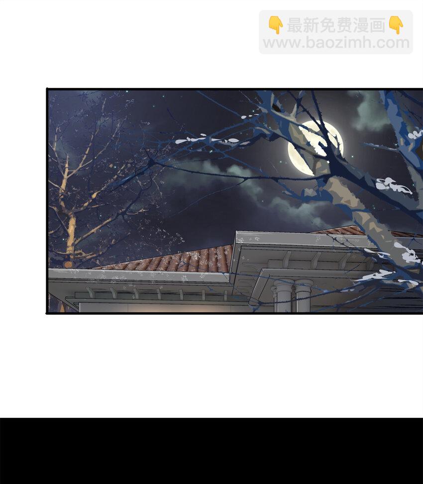 10 人渣三人组(1/2)-第12话