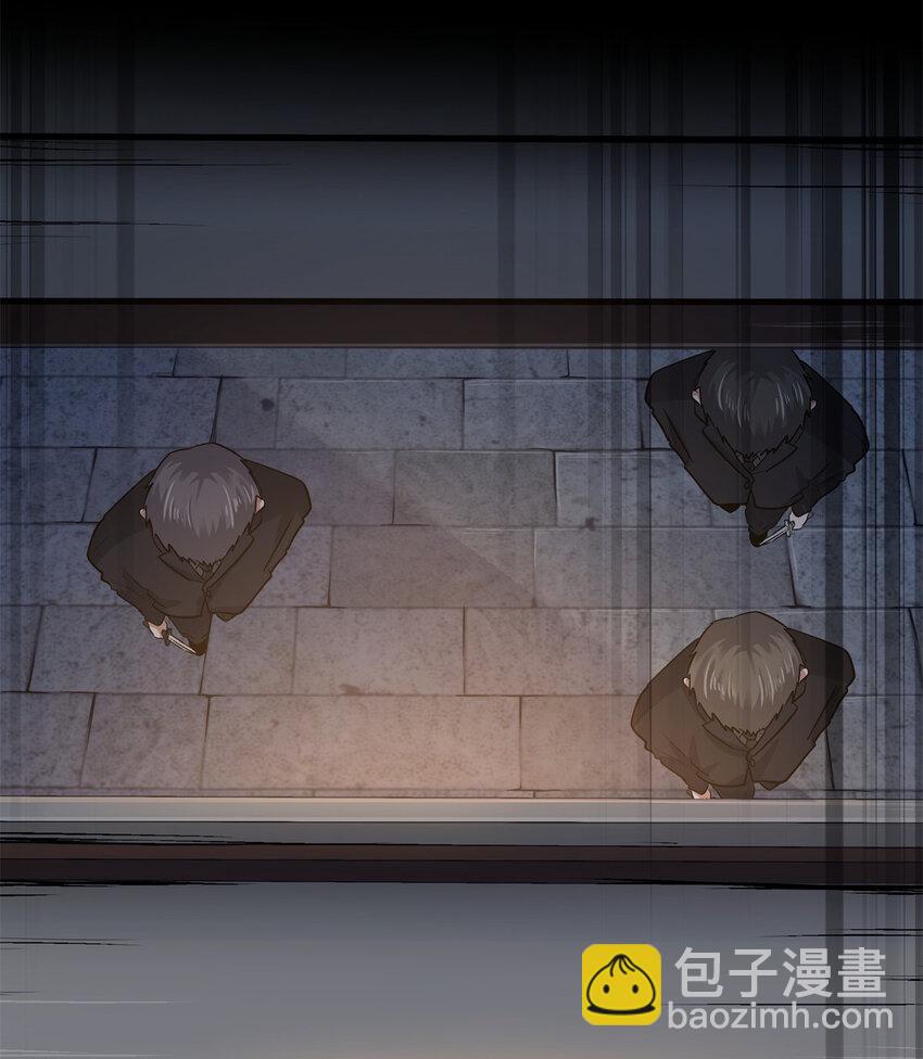 10 人渣三人组(1/2)-第12话