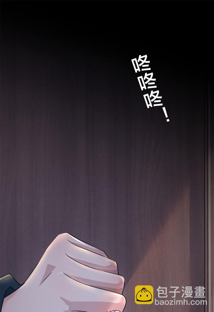 10 人渣三人组(1/2)-第12话