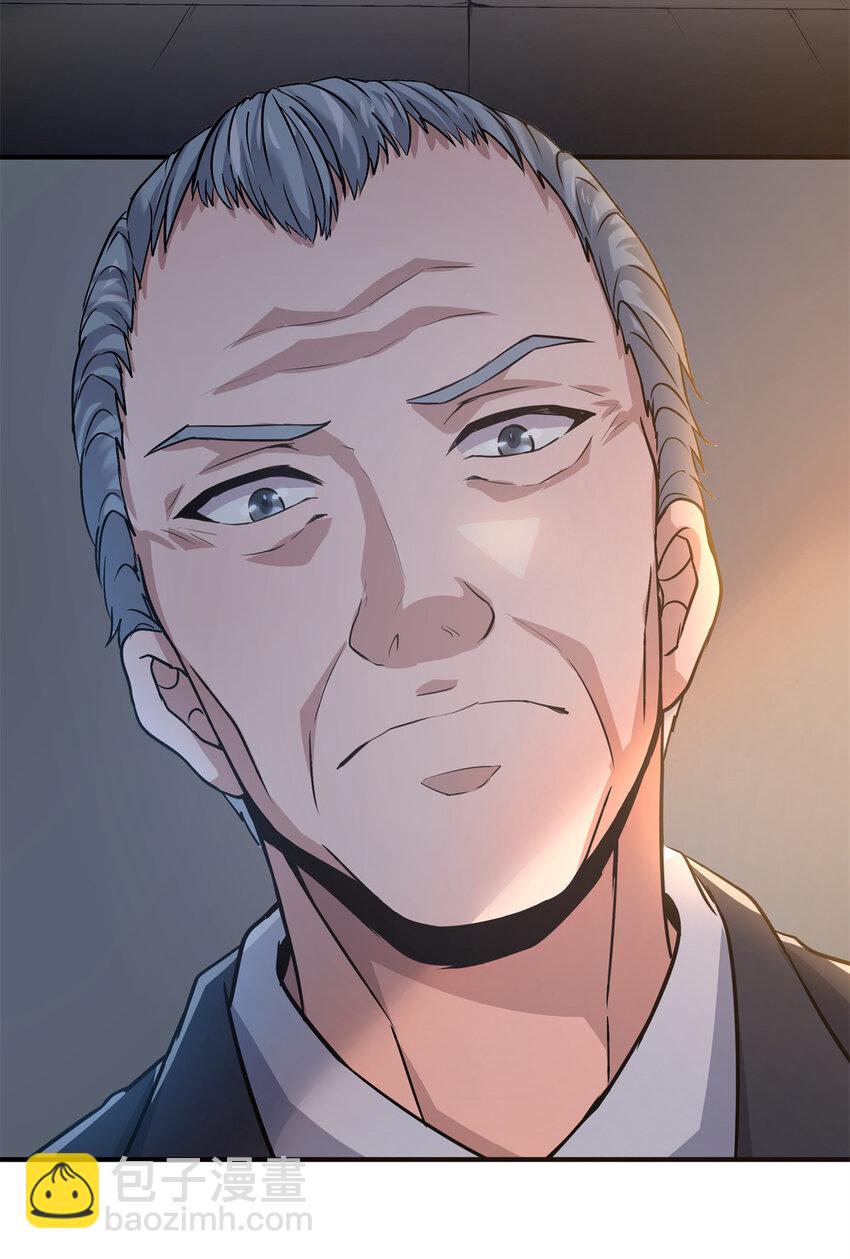 10 人渣三人组(1/2)-第12话