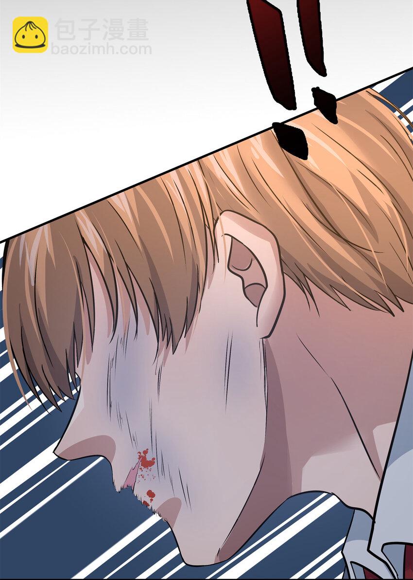 10 人渣三人组(1/2)-第12话