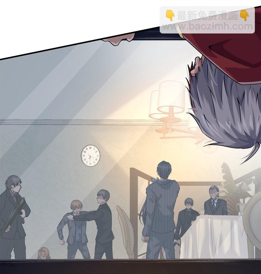 10 人渣三人组(1/2)-第12话