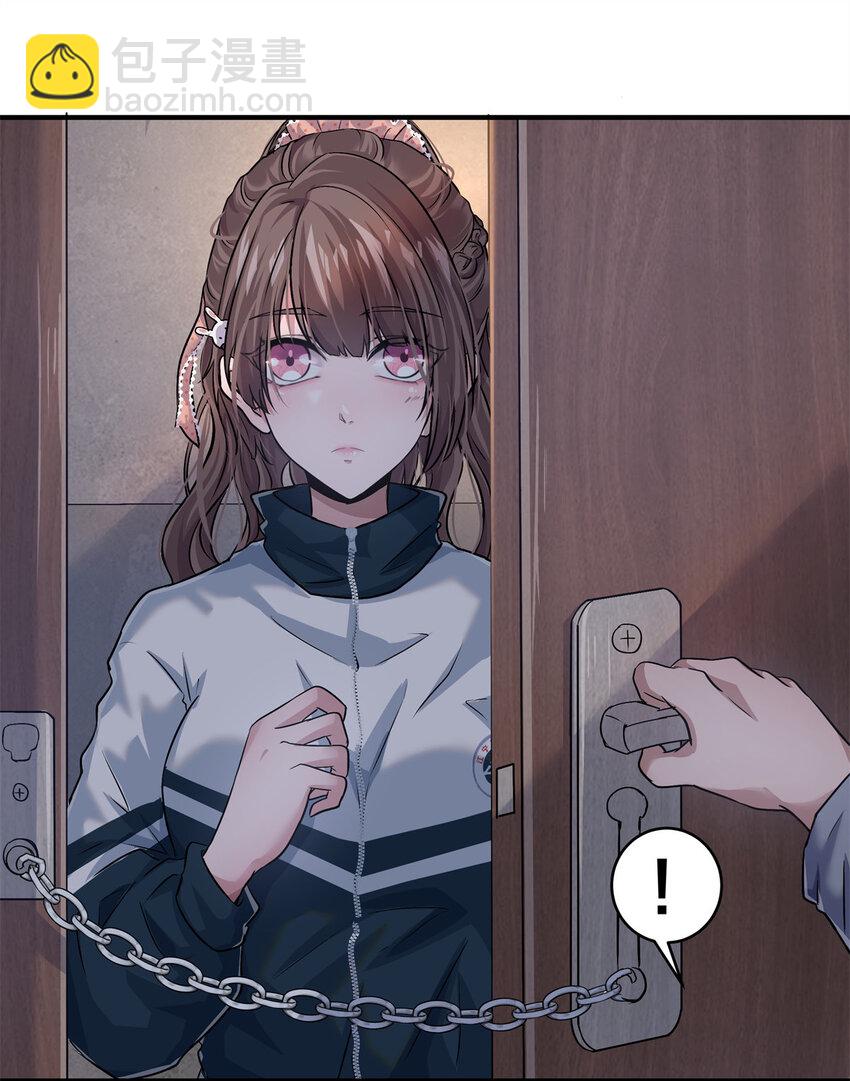 10 人渣三人组(1/2)-第12话