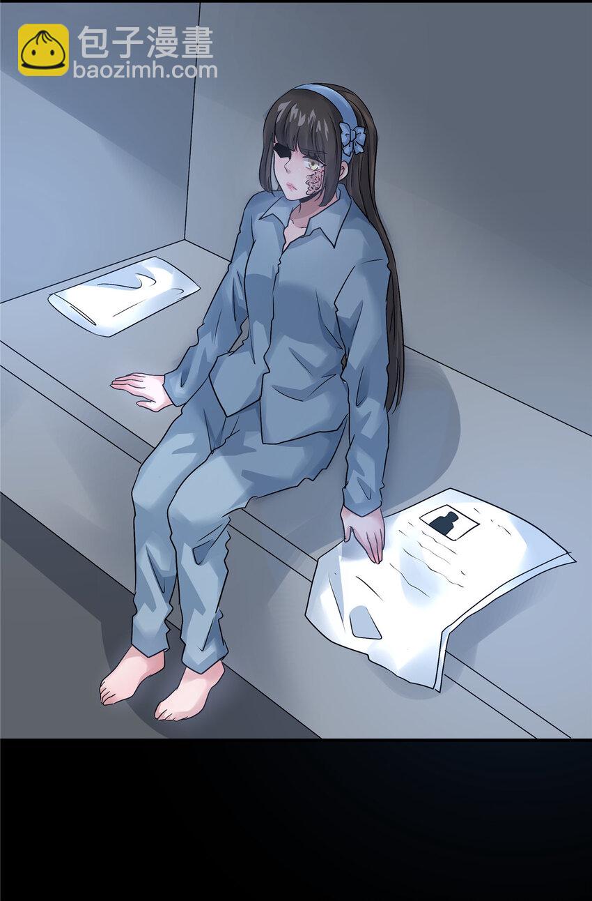 115 西城薰往事-第116话