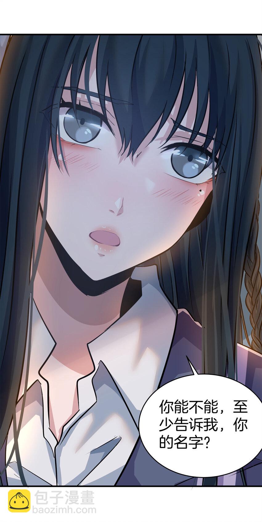 14 不可以哦(1/2)-第16话