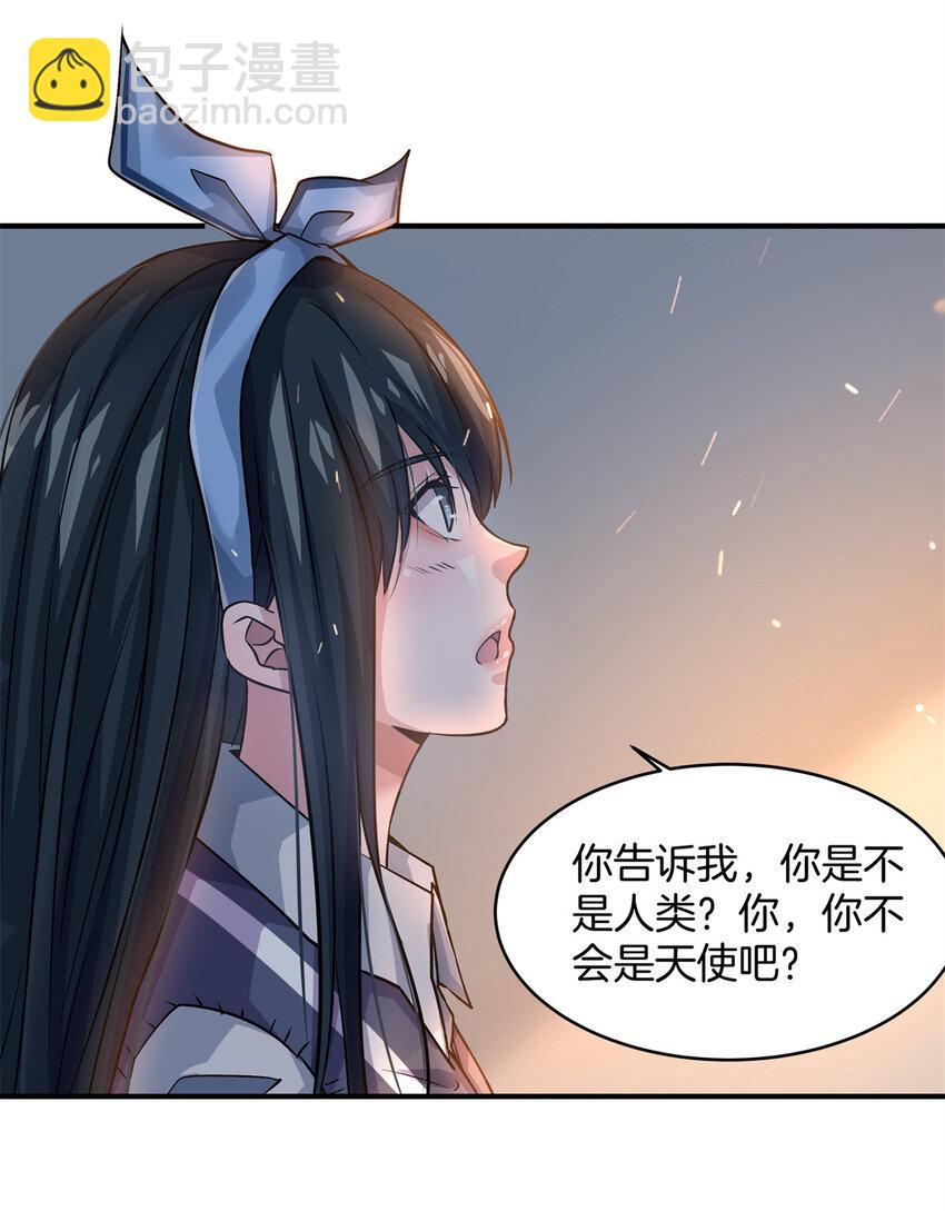 14 不可以哦(1/2)-第16话