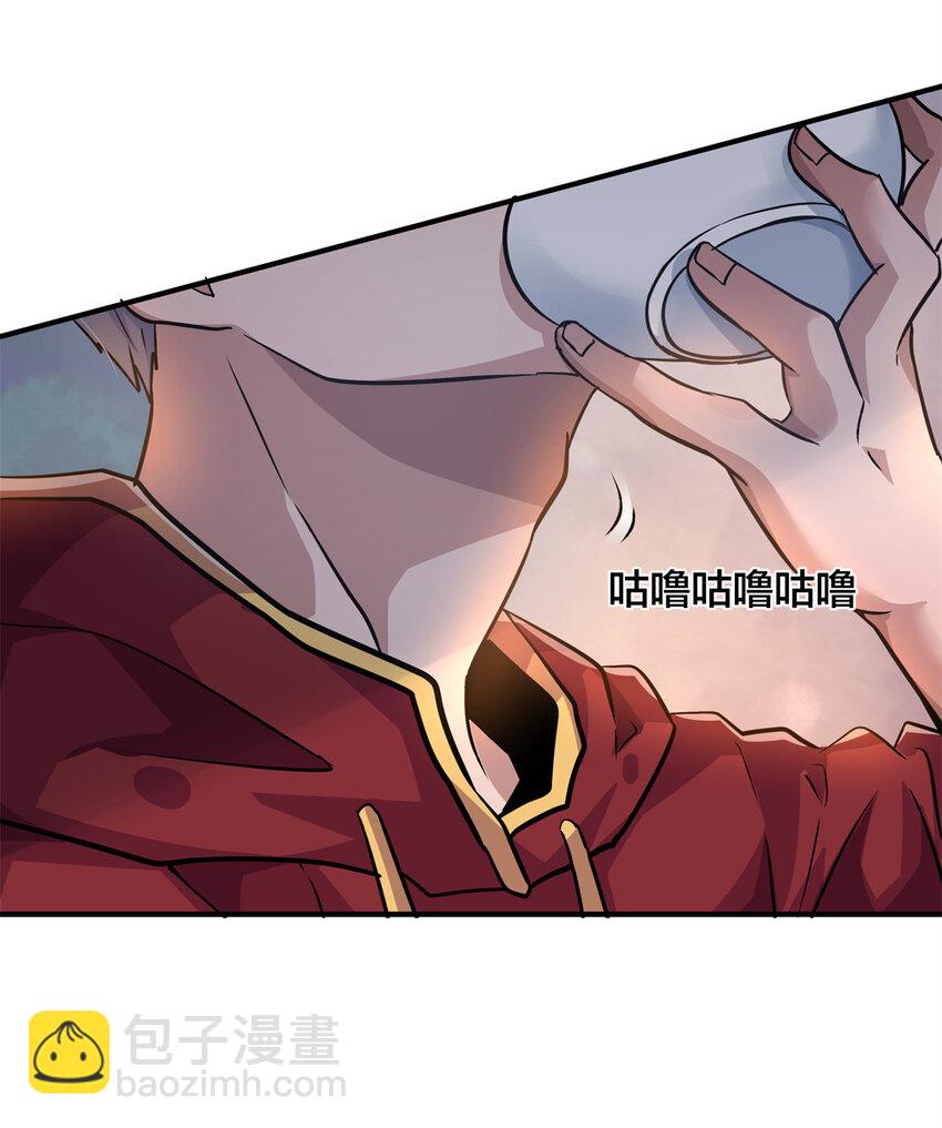 14 不可以哦(1/2)-第16话