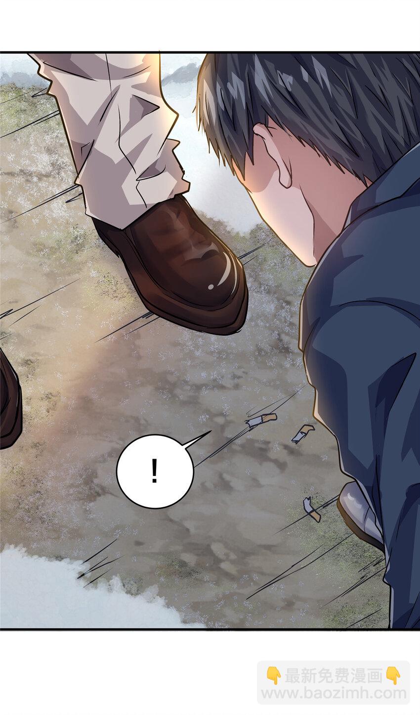 16 大喜大悲刘打工-第18话