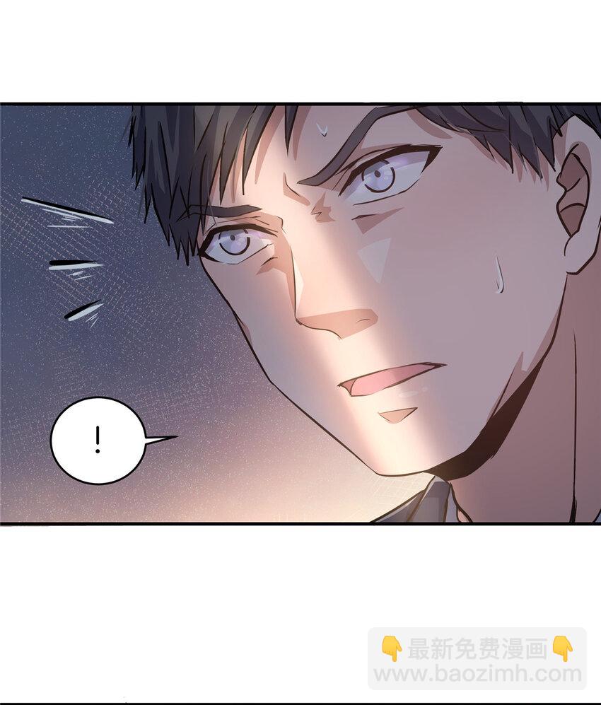 16 大喜大悲刘打工-第18话