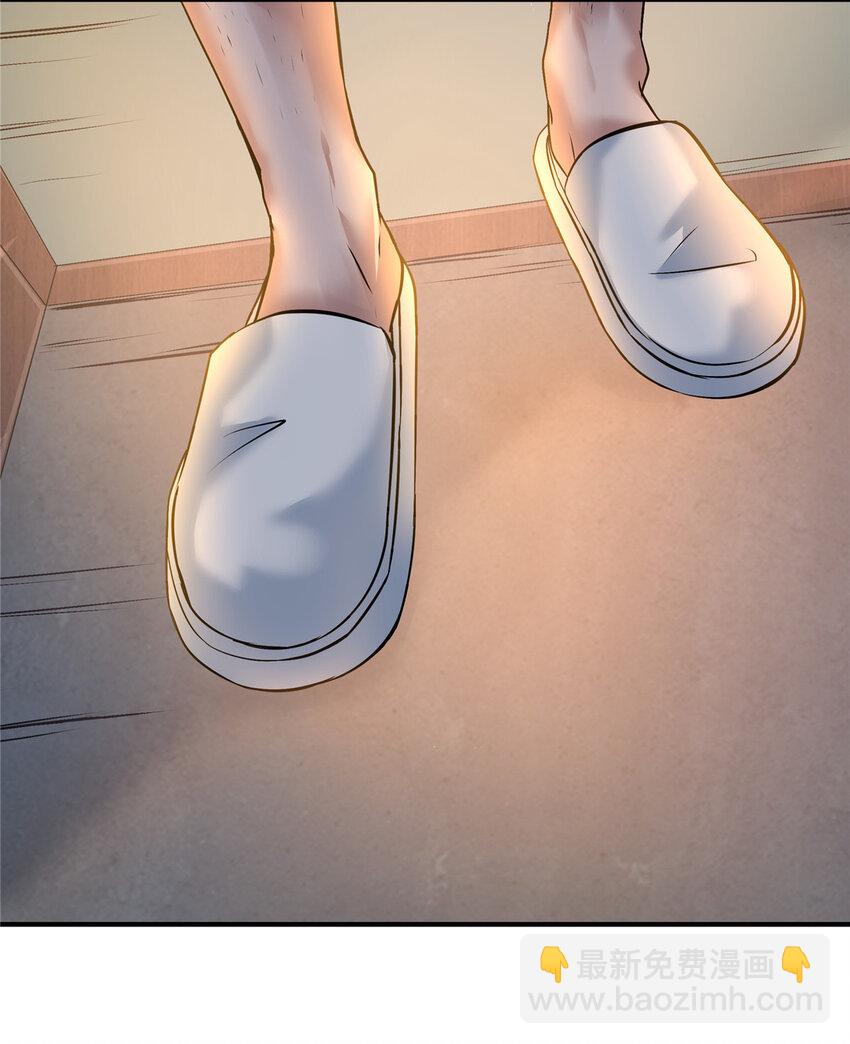 16 大喜大悲刘打工-第18话