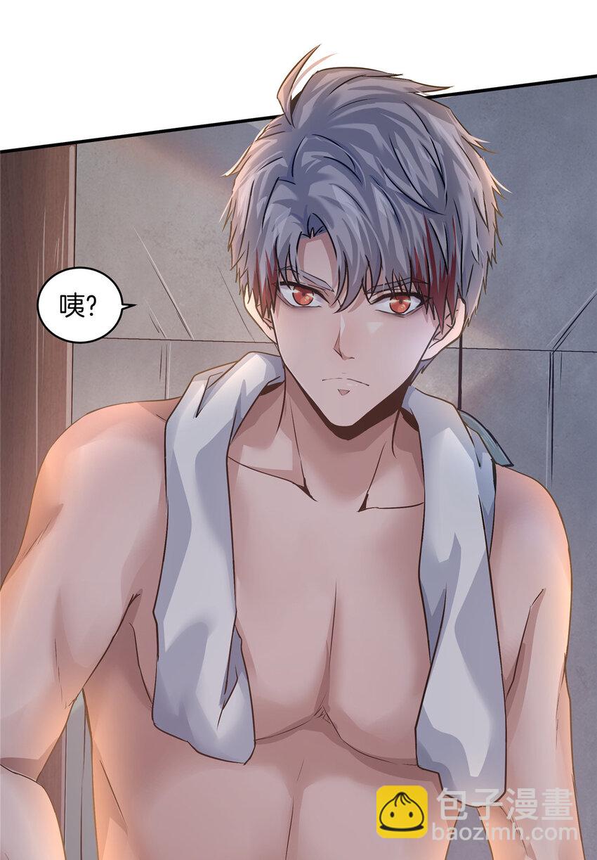 16 大喜大悲刘打工-第18话