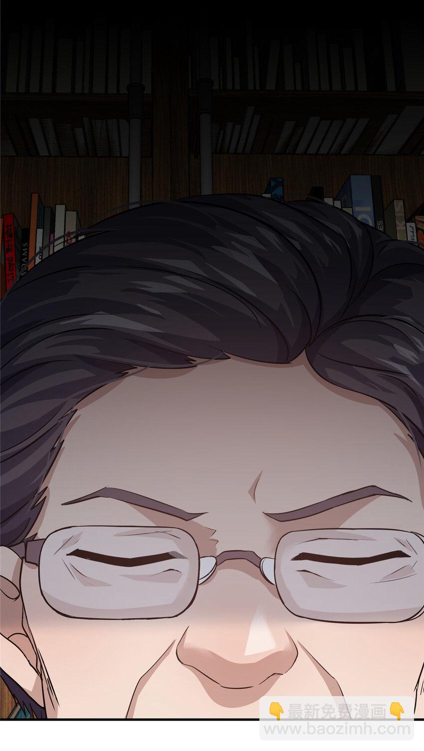 18 无妄之灾(1/2)-第20话