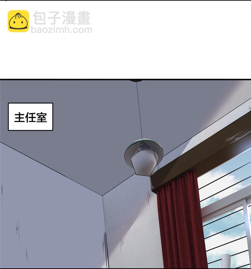 18 无妄之灾(1/2)-第20话