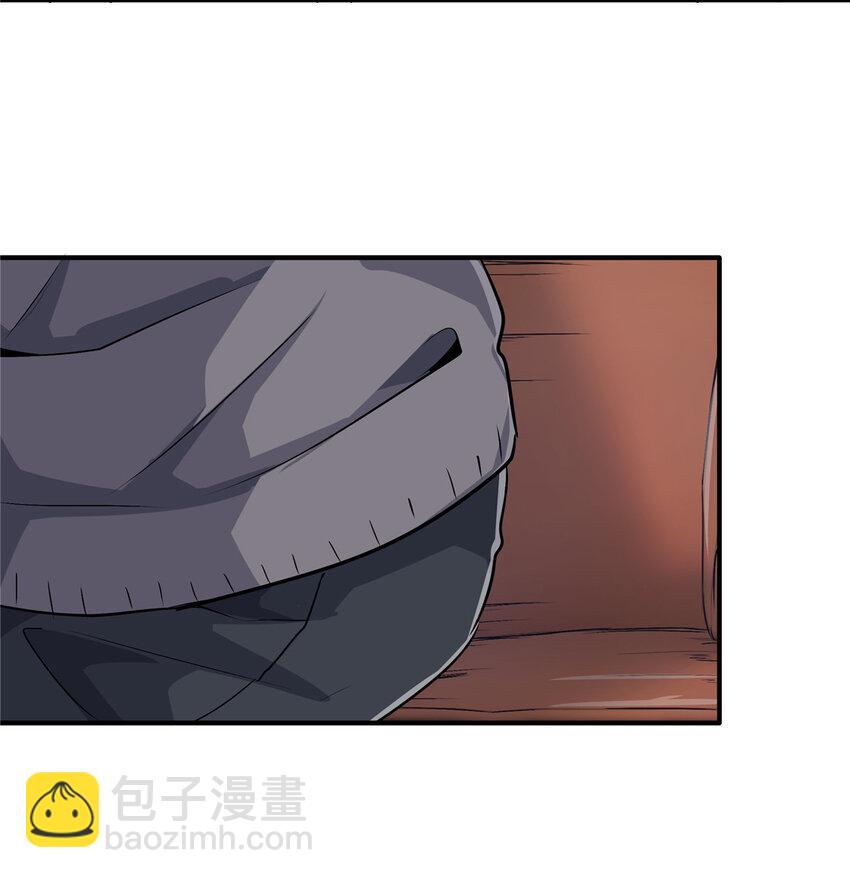 穩住別浪 - 18 無妄之災(2/2) - 1