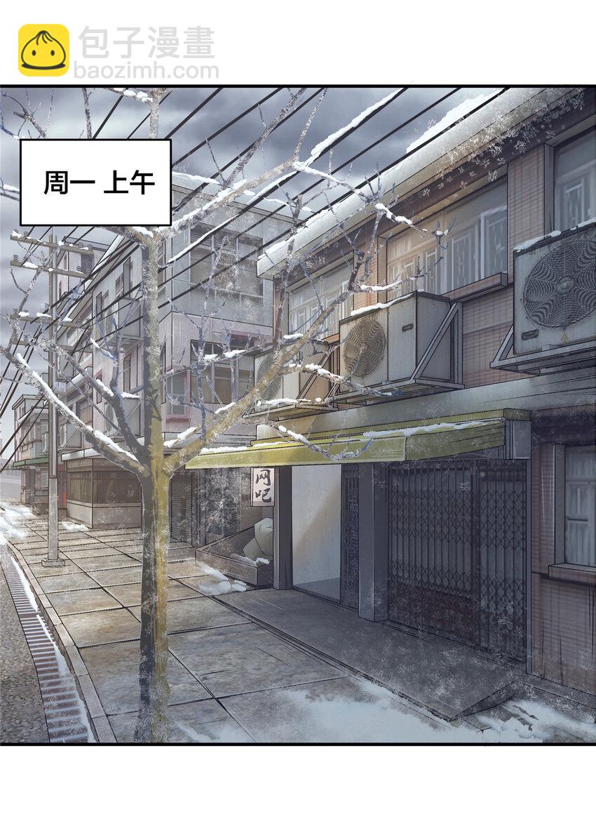 20 探监(1/2)-第22话