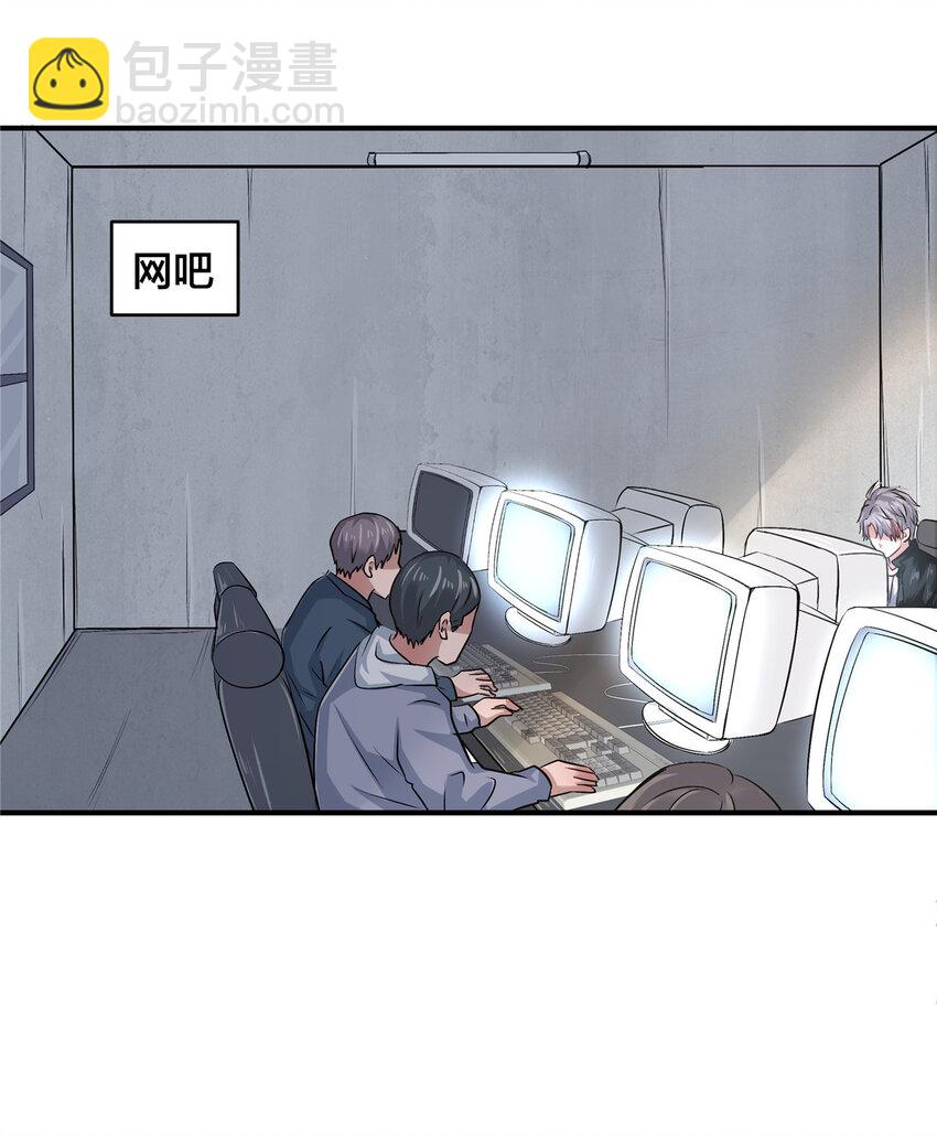 20 探监(1/2)-第22话