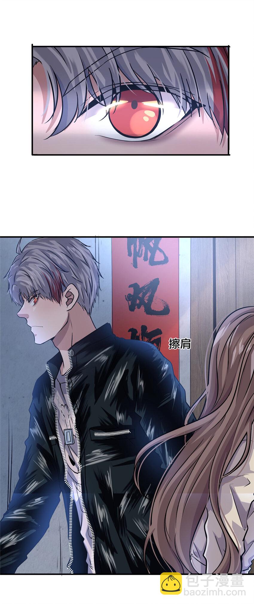 20 探监(1/2)-第22话