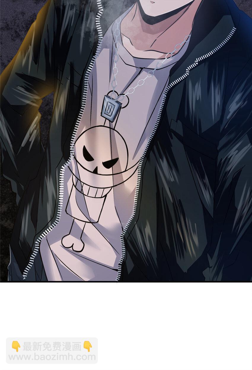 20 探监(1/2)-第22话