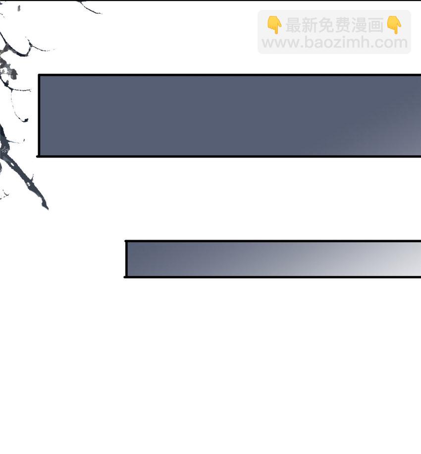 22 怒从心起-第24话