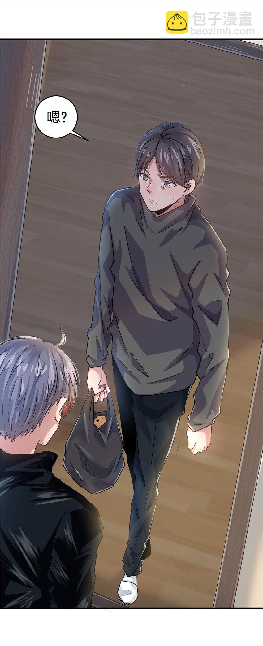 22 怒从心起-第24话