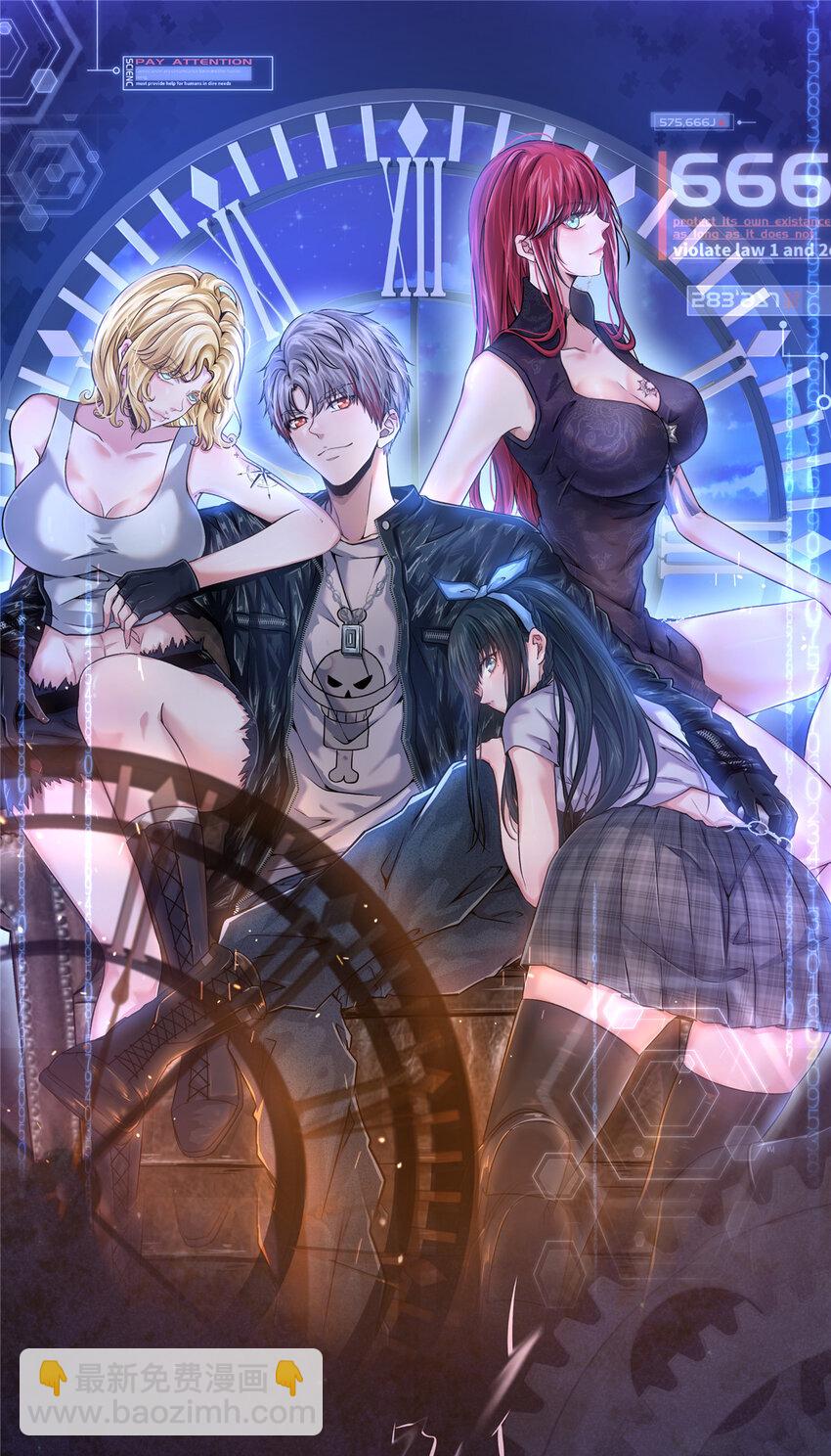 22 怒从心起-第24话