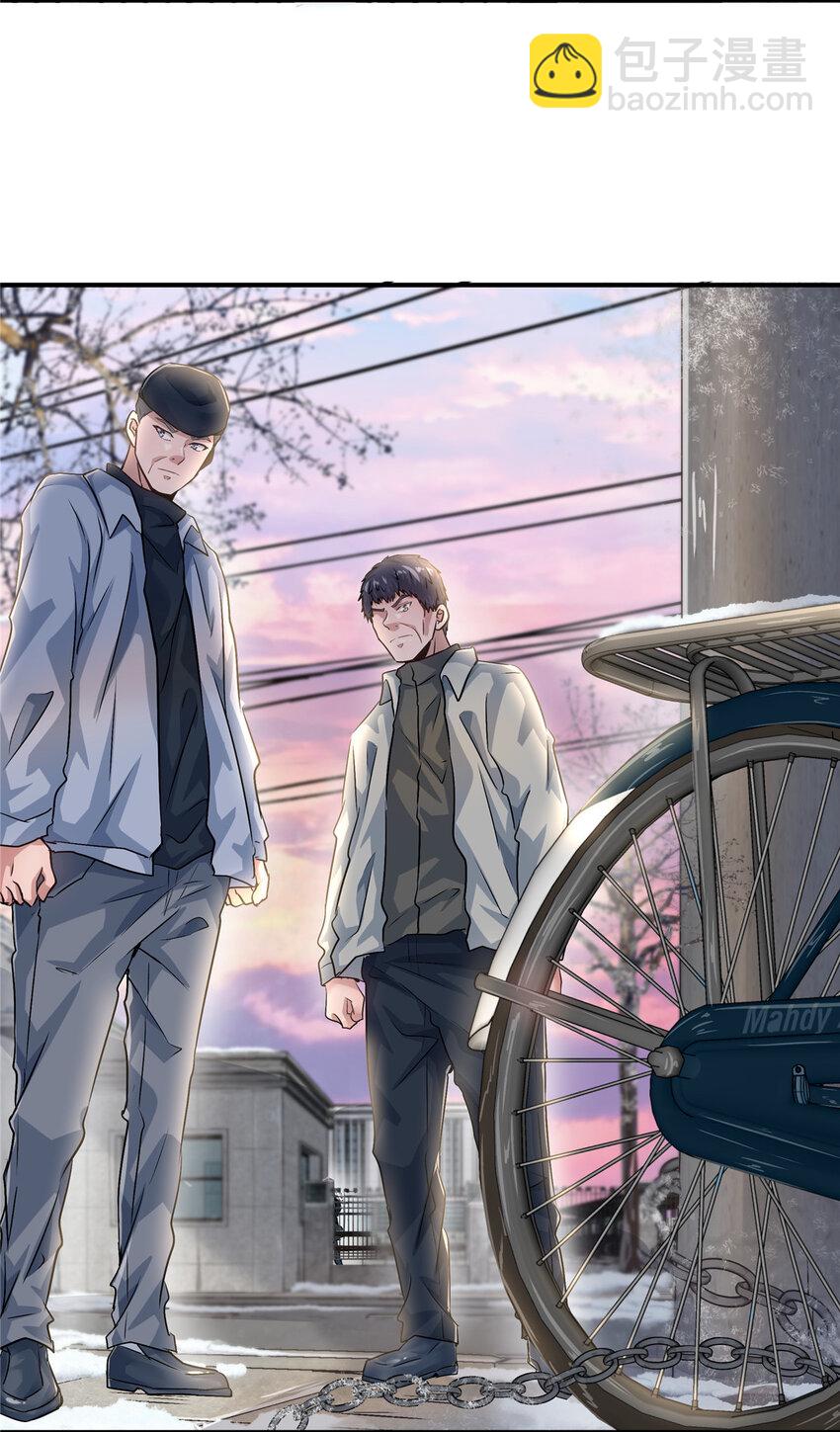 26 钓鱼执法-第28话