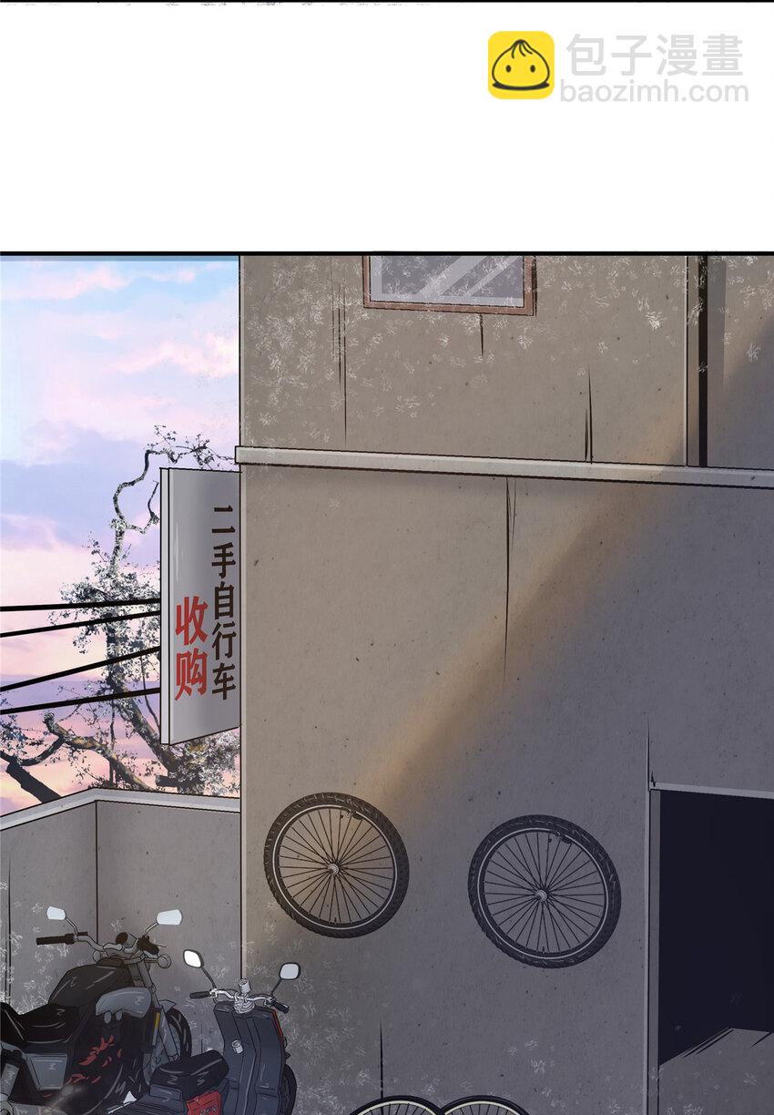 26 钓鱼执法-第28话