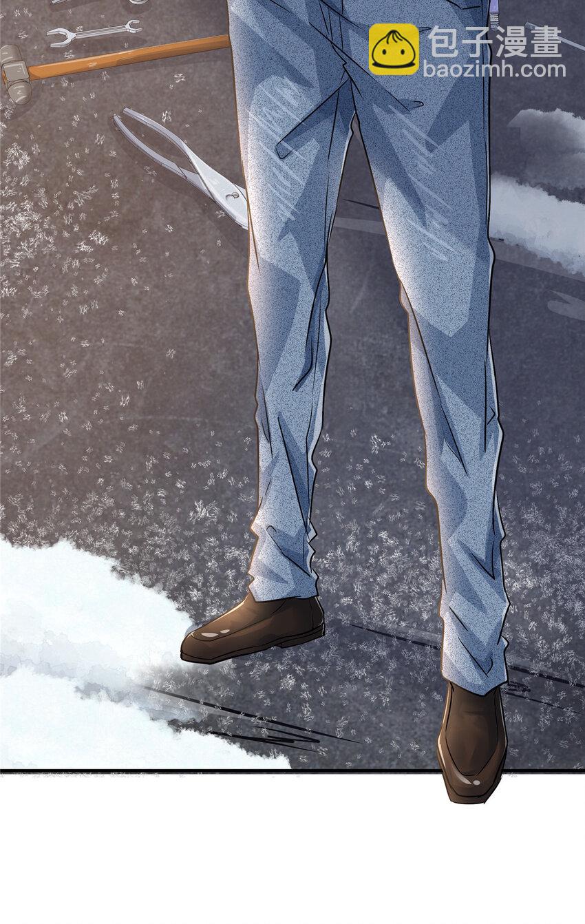 26 钓鱼执法-第28话