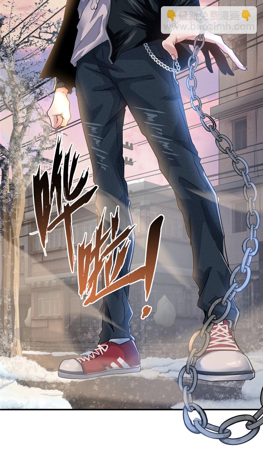 26 钓鱼执法-第28话