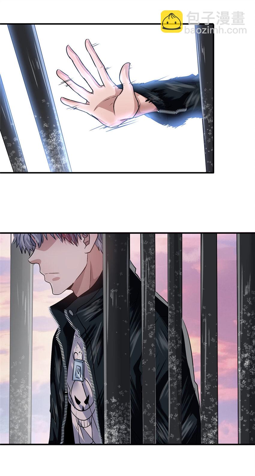 26 钓鱼执法-第28话