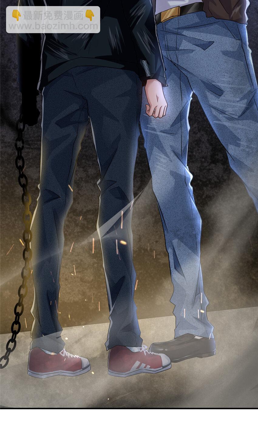 26 钓鱼执法-第28话