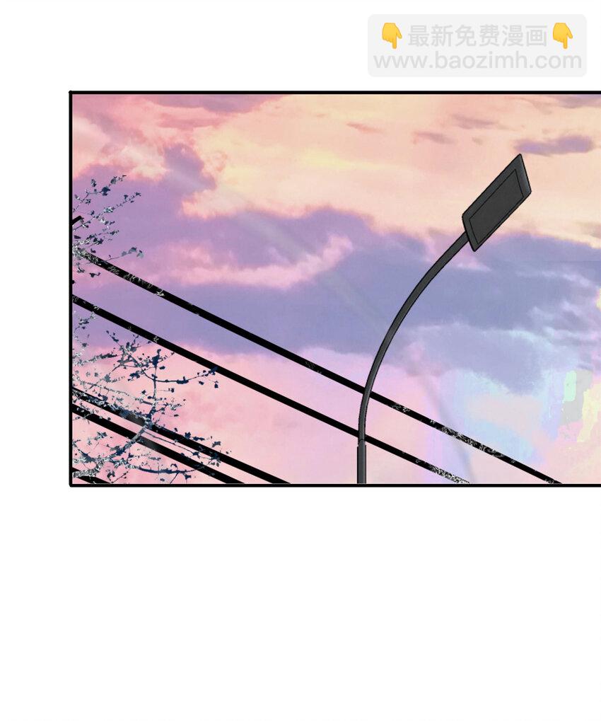 28 获得新坐骑(1/2)-第30话