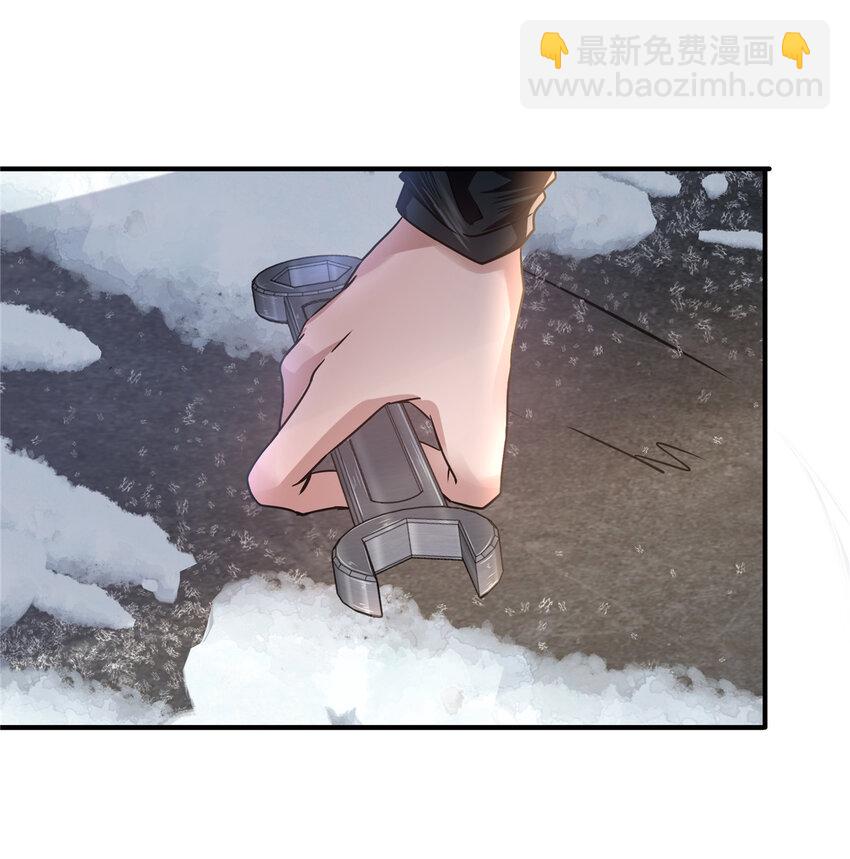 28 获得新坐骑(1/2)-第30话