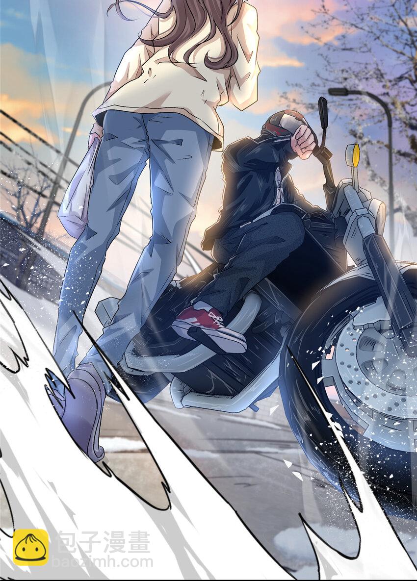 28 获得新坐骑(1/2)-第30话