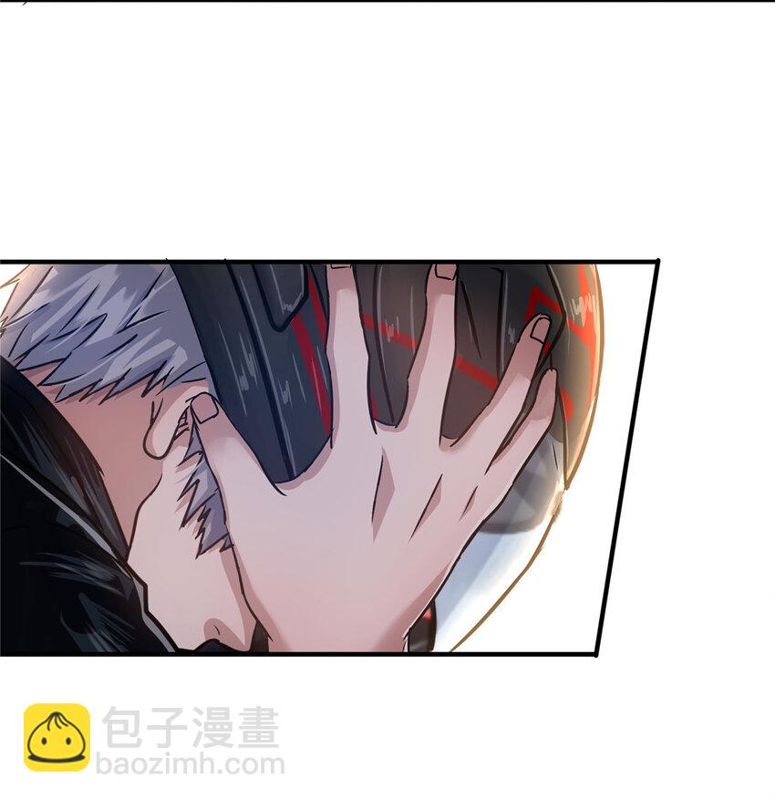 28 获得新坐骑(1/2)-第30话